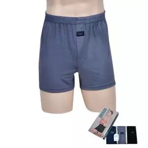 3매입 남성 팬티 밀착되는 블라이스 인견 스판 사각 (WFH2JIS)