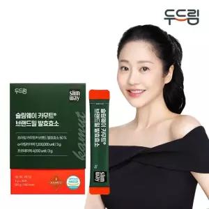 [두드림] 슬림웨이 카무트 브랜드밀 발효효소 30포 (1개월분)