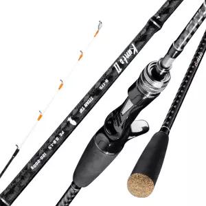 마리수 캉테2 심해 갑오징어 로드 바다 선상 낚시대 티타늄 초릿대 갑오징어대 전용대 175