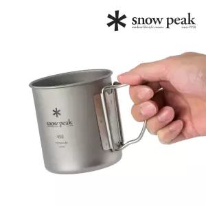 일본 스노우피크 MG-153 티탄 더블 머그 캠핑컵 450ml