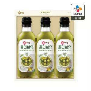 [CJ 선물세트] 백설 압착 올리브유 2호 쇼핑백포함