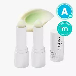 [어네이브] 베이비 듀얼 스틱밤 아기 립밤 멀티밤 10g*2