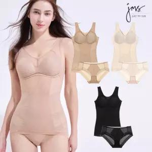 [저스트마이사이즈] 에어리 매직 핏 슬리머1+팬티1 2종세트 택1