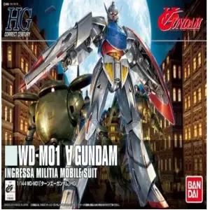 반다이 HG건담 턴에이 건담