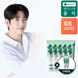 덴티스테 [GS단독] NEW 플러스화이트 프로 200g 5개 + 화이트프로 20g 2개증정
