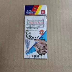 206번 어피낚시/외줄낚시/전어/쥐치/자리돔채비