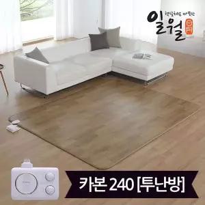 일월 카본마루 카페트매트 대형 183x240 427695