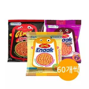 아트박스/모어바이 게메즈 에낙 치킨60개+스파이시60개+스모크바베큐60개