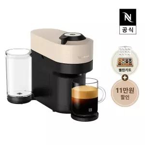 네스프레소 버츄오 팝+ 머신 GDV6 베이지 캡슐 커피머신
