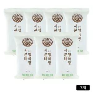 [서일농원] 서분례명인 청국장_기본맛