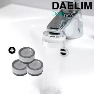 26년신제품 국내생산 대림 세면대 필터헤드 녹물제거 필터탭 본품+필터3개세트 강력수압