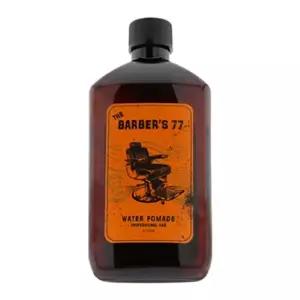 더 바버스77 그루밍토닉 워터포마드 동양인모발 맞춤