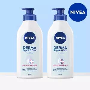 니베아 리페어 앤 케어 바디로션 625ml 2개
