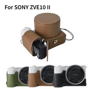 소니 ZV-E10 II Mark 배터리 오프닝 베이스 커버용 PU 가죽 카메라 하프 케이스 보호대