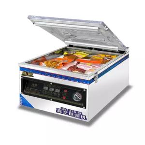 음식 진공포장기 생선 정육 진공기 압력 실링 압축