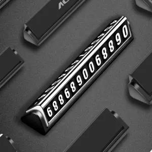 듀얼넘버 주차번호판 차량번호판 듀얼번호판 자동차 듀얼번호 차내번호판