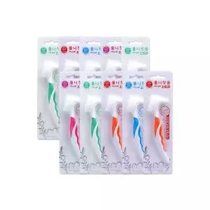 플러스 153 틀니 전용칫솔 10개 틀니칫솔 의치용칫솔 2136470 플러스153 J