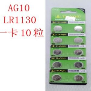 [호환품]100% LR1130 AG10389A 1891.5V