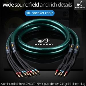 [호환품]HIFI OCC 스피커 케이블 2 와이어  바나나 메인 순수 구리 오디오 연결