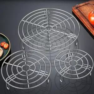 주방필수 에어프라이어 받침 찜판 채반 브래킷 삼발이 찜기 23.5cm 5.5cm
