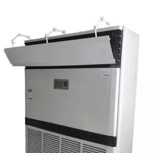 스탠드 에어컨 바람막이 가이드 풍향 바이저 위드 날개 업소용 방향 벽걸이