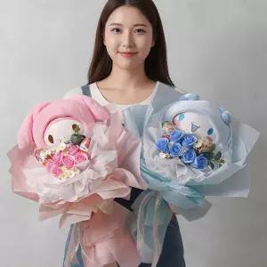 초콜릿 시나모롤 정품 산리오 중형 코스튬 인형 킨더 비누꽃다발 졸업식 입학식 학예회