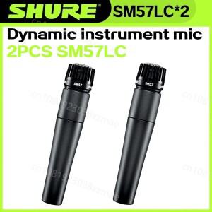 2PCS SHURE SM57 전설적인 다이나믹 마이크 전문 유선 핸드 헬드 카디오이드 가라오케 스테이지 스튜디오
