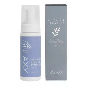 유해균 사타구니 가려움 남성 청결제 항문 세정제 남자 고환 냄새 복합균용