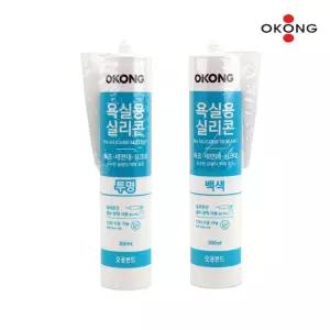 오공 욕실용 바이오 실리콘 300ml 투명 백색 택1