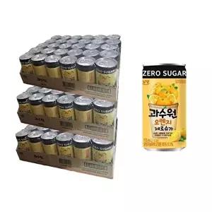 [셀러허브 식품]무료배송 남양 과수원 오렌지캔 175ml 90캔 제로주스