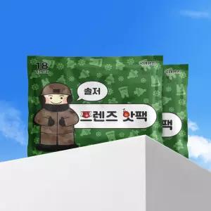 [KC인증 국내생산] 대용량 핫팩 150g 40개
