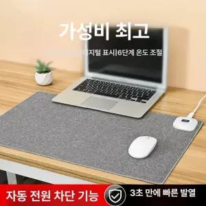 온열장패드 책상 책상온열매트 온열 열선