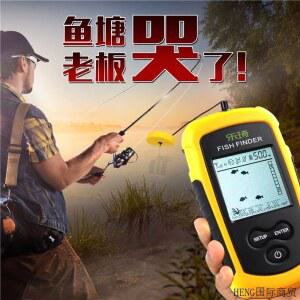 어탐기 수심 휴대용 무선 어류 어군탐지기 심해 배터리 4116801 전자