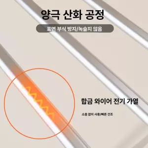소르베어 열건조대 빨래 접이식 온열빨래건조대 수건