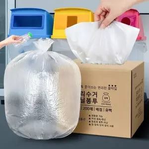 재활용 분리배출 비닐백 80L 큰쓰레기봉투 수거비닐 뽑아쓰는봉지
