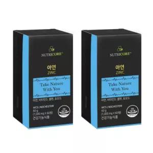 뉴트리코어 아연 건강기능식품 정상적 NCS 식약처 인증 면역 4개월분 DJ