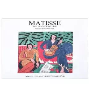 앙리마티스 패브릭 포스터 주방 거실 일러스트 M 벽장식 인테리어그림 가림천 테피스트리 인테리어액자