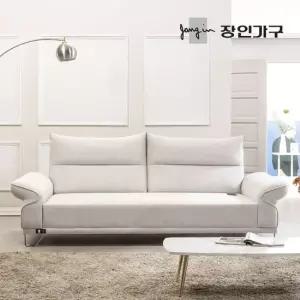 장인가구 순토 황토볼 온열 흙소파 틸팅형 3인소파