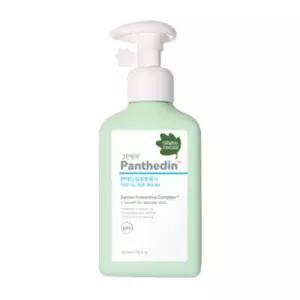 그린핑거 유아 바스 판테딘 보습 바디 워시 230ml BNS