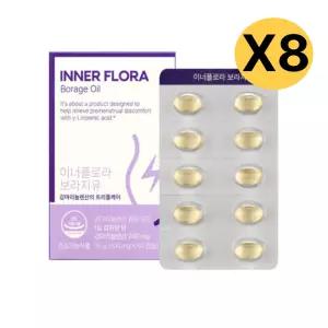 뉴오리진 이너플로라 보라지유 감마리놀렌산 60p X8 BNA