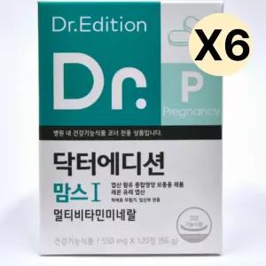 닥터에디션 맘스1 엽산 멀티미타민 미네랄 120정 X6 BNA
