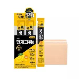 광동 헛개파워 스틱 숙취해소 젤리 망고맛 100개입