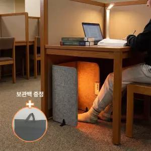케이콤 파티션히터 접이식 발난로 사무실 책상난로