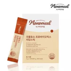 모노밀 곡물효소 프로바이오틱스 저당스틱 30포 x 1박스  총30포)