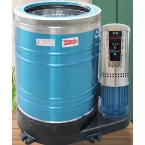 업소용 빨래 탈수기 세차장 대용량 대형 스텐 3상