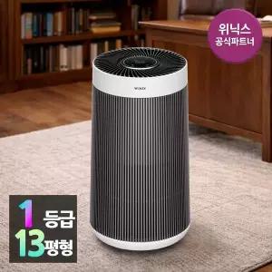 [위닉스][본사인증점]위닉스 타워엣지 13평 1등급 AT8E430-MSK l 실버