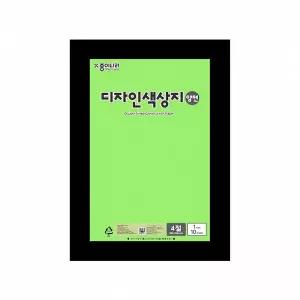 종이나라 양면색상지 4절 10매 연두 컬러 페이퍼 포스터 종이 아트지 스티커 카드 보드