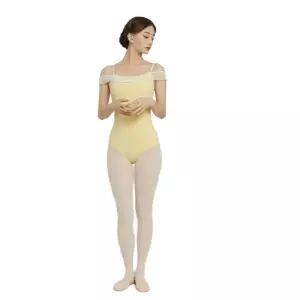 성인발레복 옐로우 레오타드 무용 발레 공연 의상