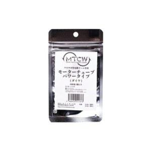 [MTCW] 빙어용 전동 릴 전용 모터튜브 파워타입-