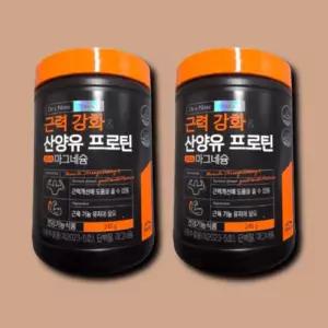팔레오 근력 강화 산양유 프로틴 245g 2개 단백질 분말